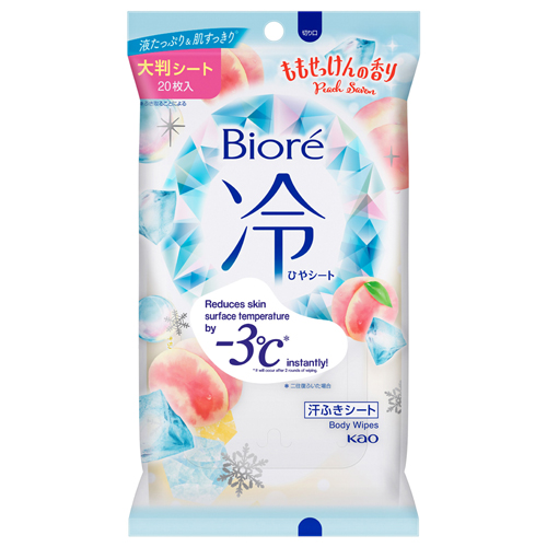 Biore Peach