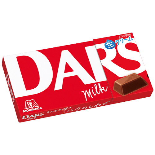 Dars Milk Chocolate