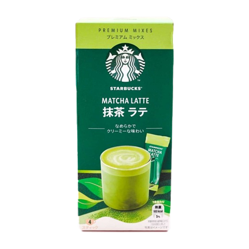 Starbucks Matcha Latte